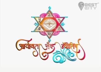Aryawarta Ank Jyotish